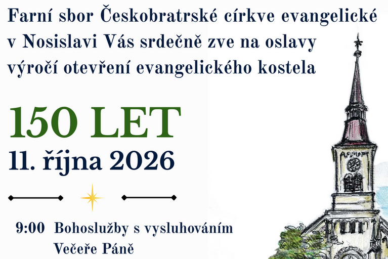Kostel v Nosislavi slaví 150 let